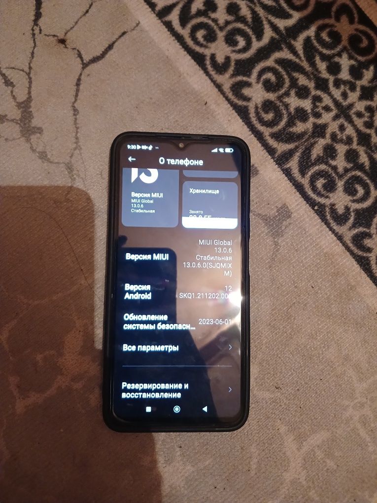 Redme 9T 128,оригинал