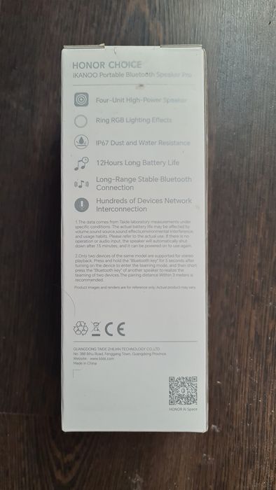 Boxă portabilă Honor Choice Speaker Pro Sigilată!