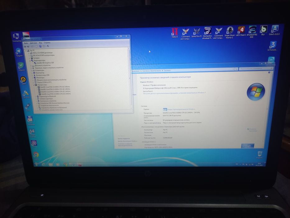 Hp ProBook core i5 6300U