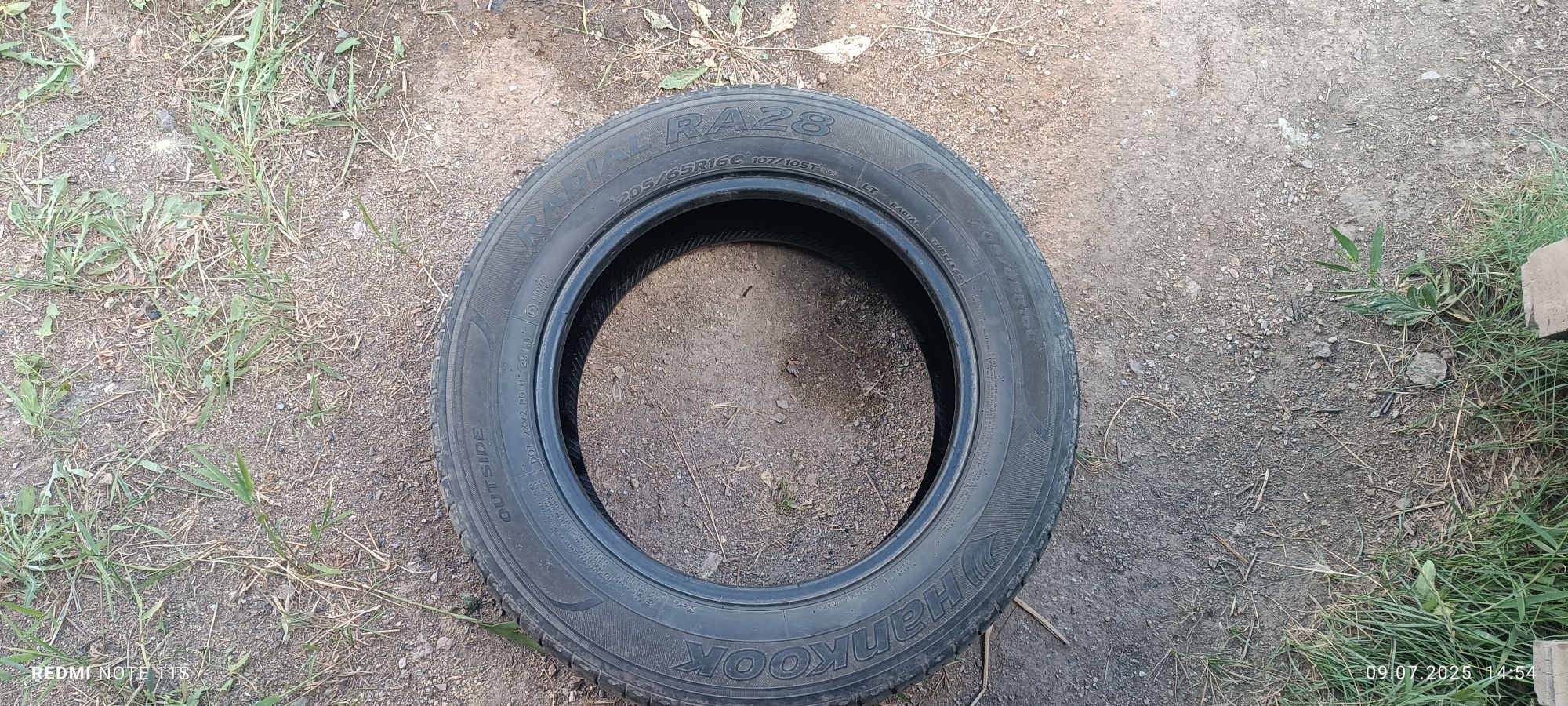 Продам летние шины
