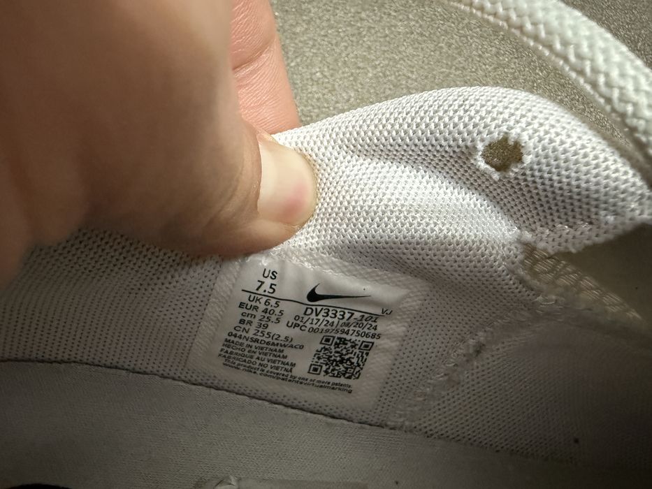 Мъжки чаратонки Nike