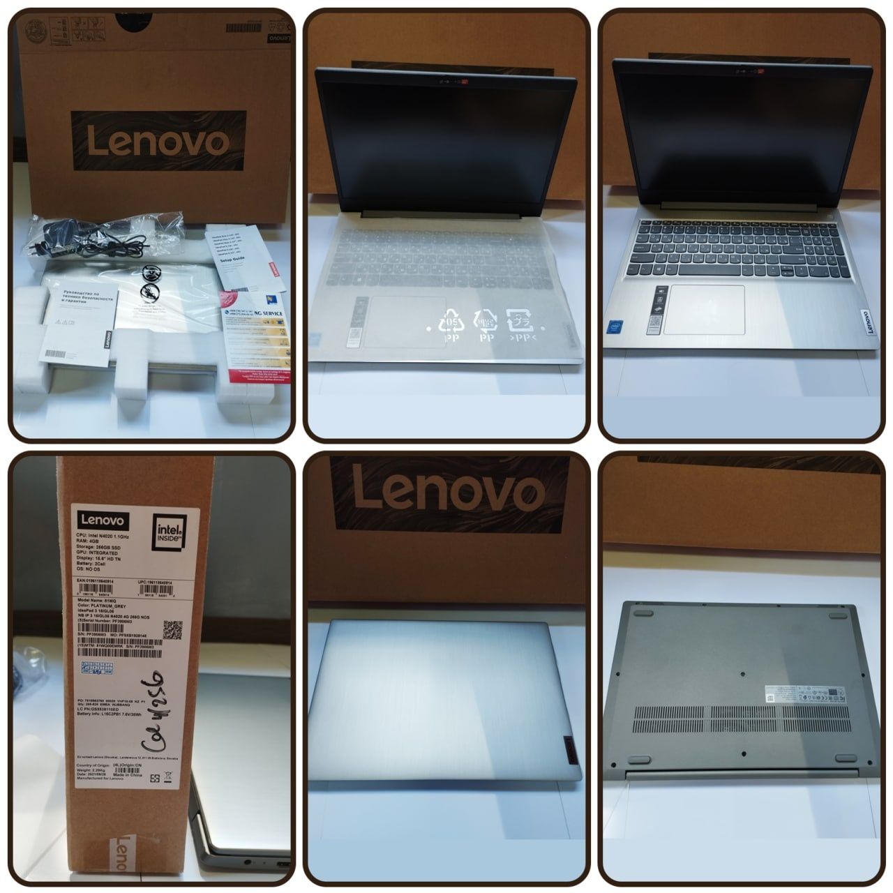 Notbook Lenovo yaxshi ishlatilgan qiynalmagan