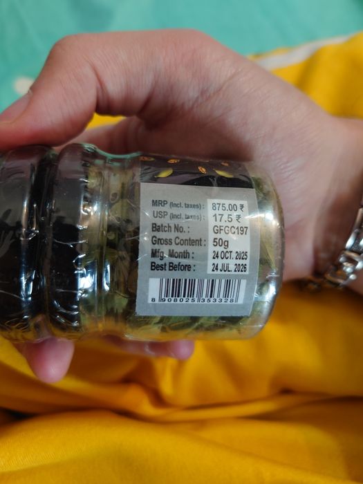 Cardamom verde 50g - Condimente Indiene de Calitate Superioară