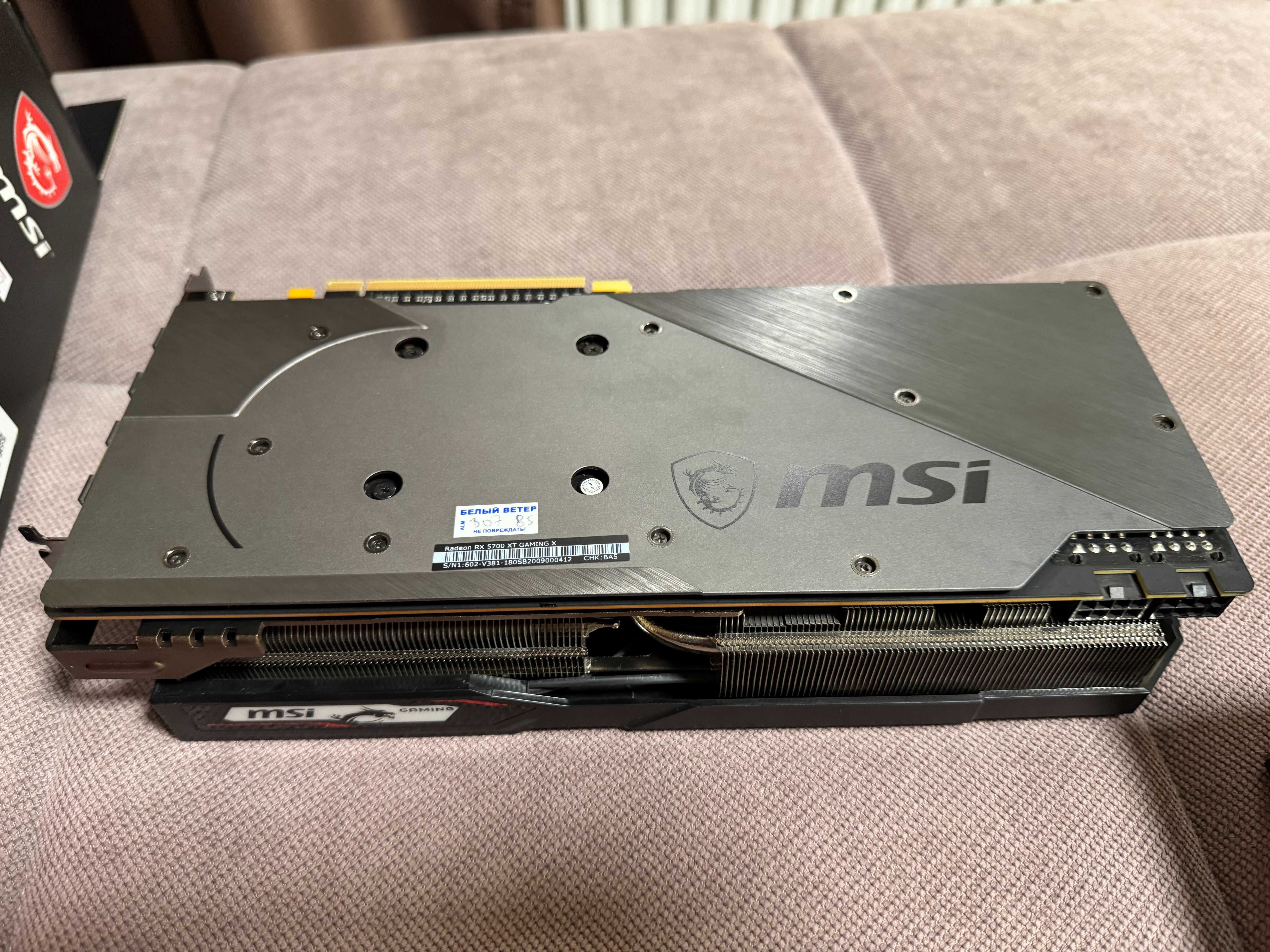 Видеокарта RX 5700XT MSI GamingX (8gb)