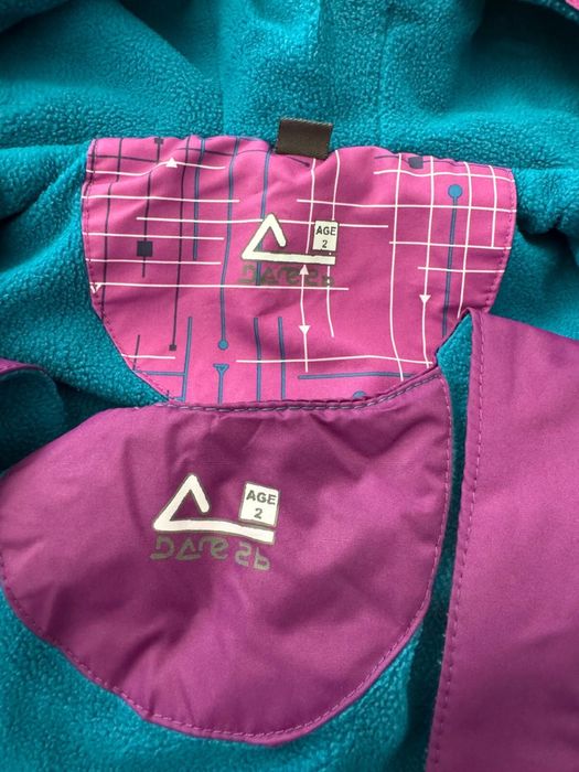 Ски екип DARE2B  .