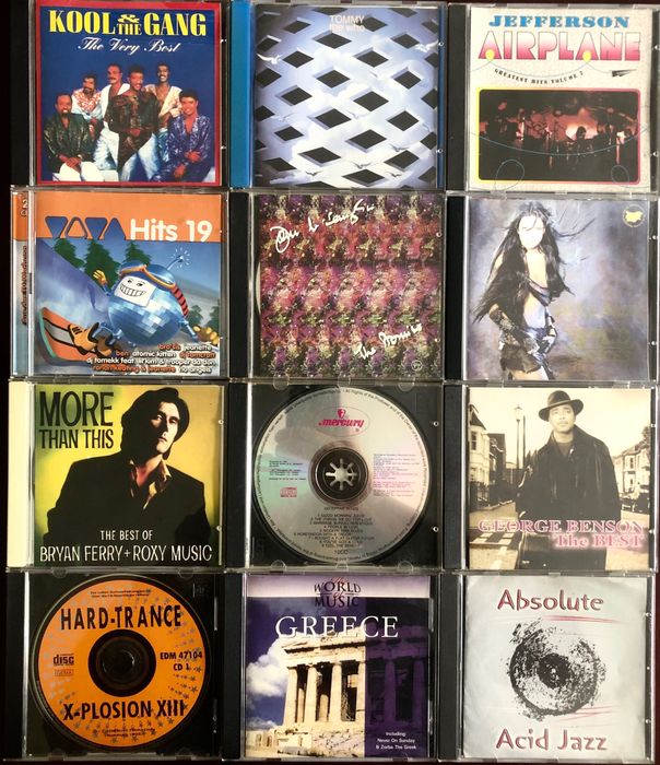 Музикални компакт дискове ( CD ) много интересни.
