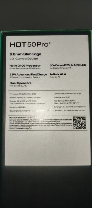 Infinix HOT 50 Pro+