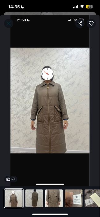 Lasagrada куртка