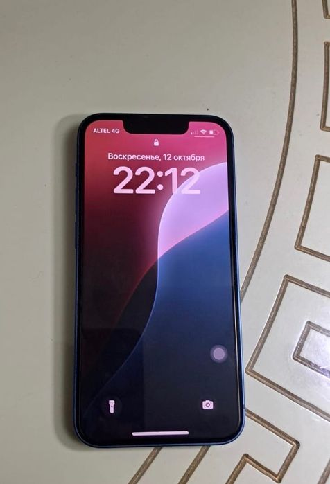 Продаю iPhone 13 mini/ Б/У