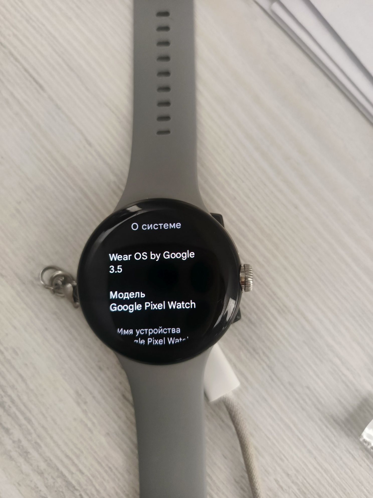 Google Pixel watch lte