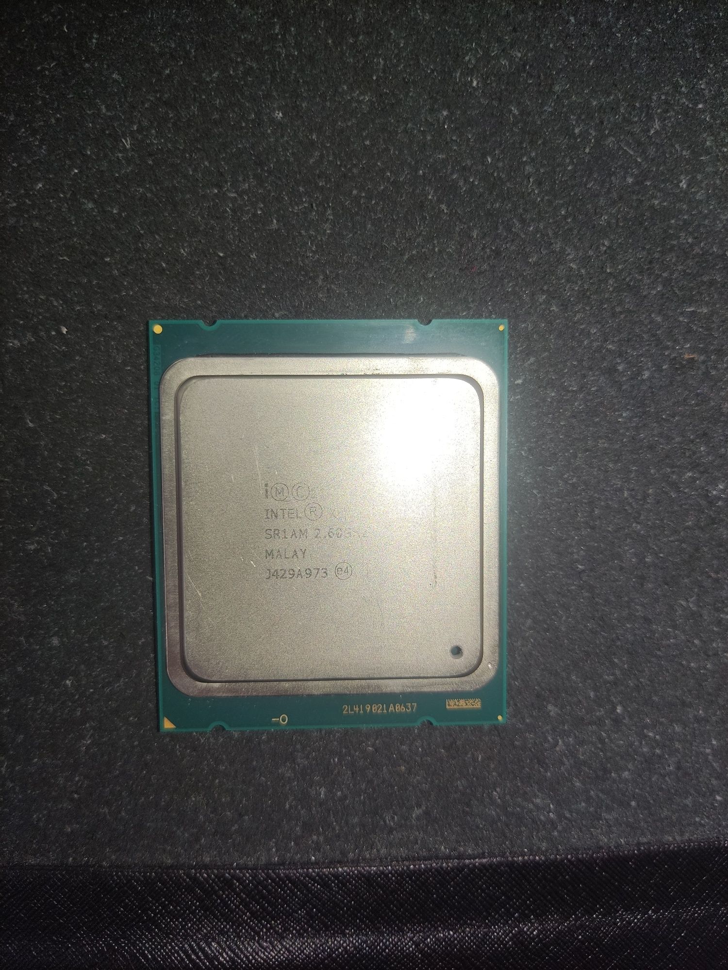 Процессор Xeon E5-2630V2