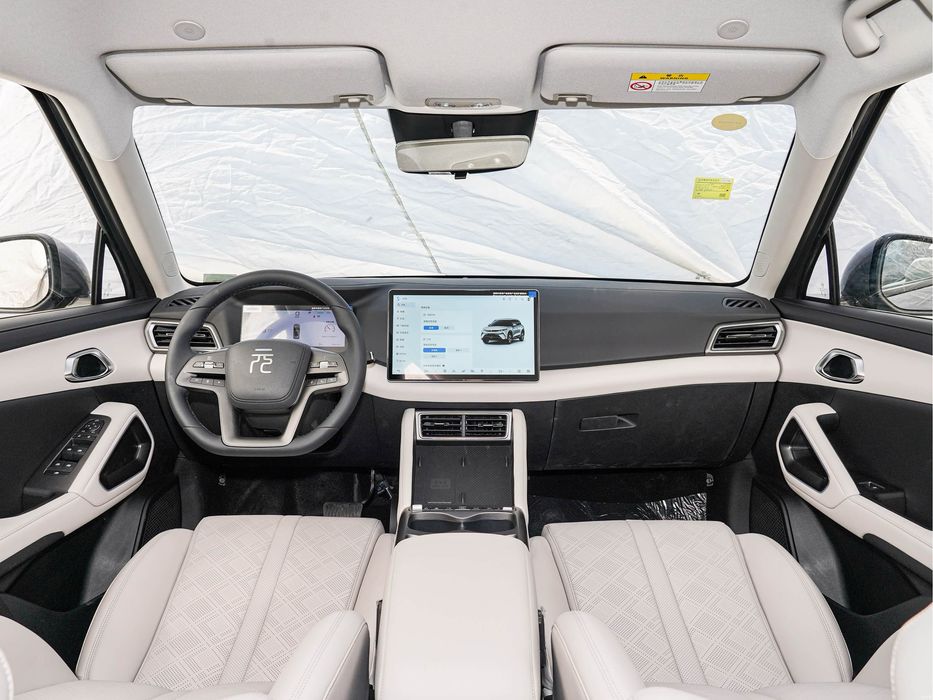 Byd Yuan up Smart 401km