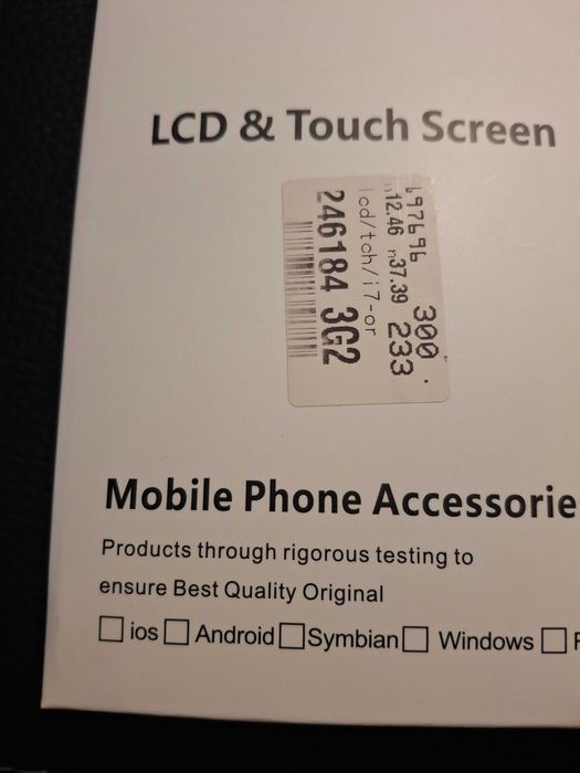 Display Iphone 7