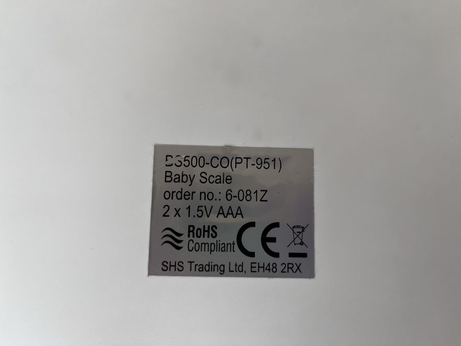 Бебешка люлка Chipolino, бебешко гнездо, Бебешка везна/кантар