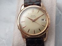 Ceas Piaget Pie Pan Calendar automatic aur otel, colectie