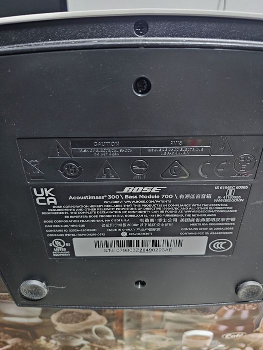 Bose bass modulo 700/ Vandut