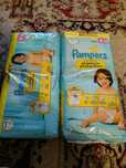 Scutece pampers premium protection  4