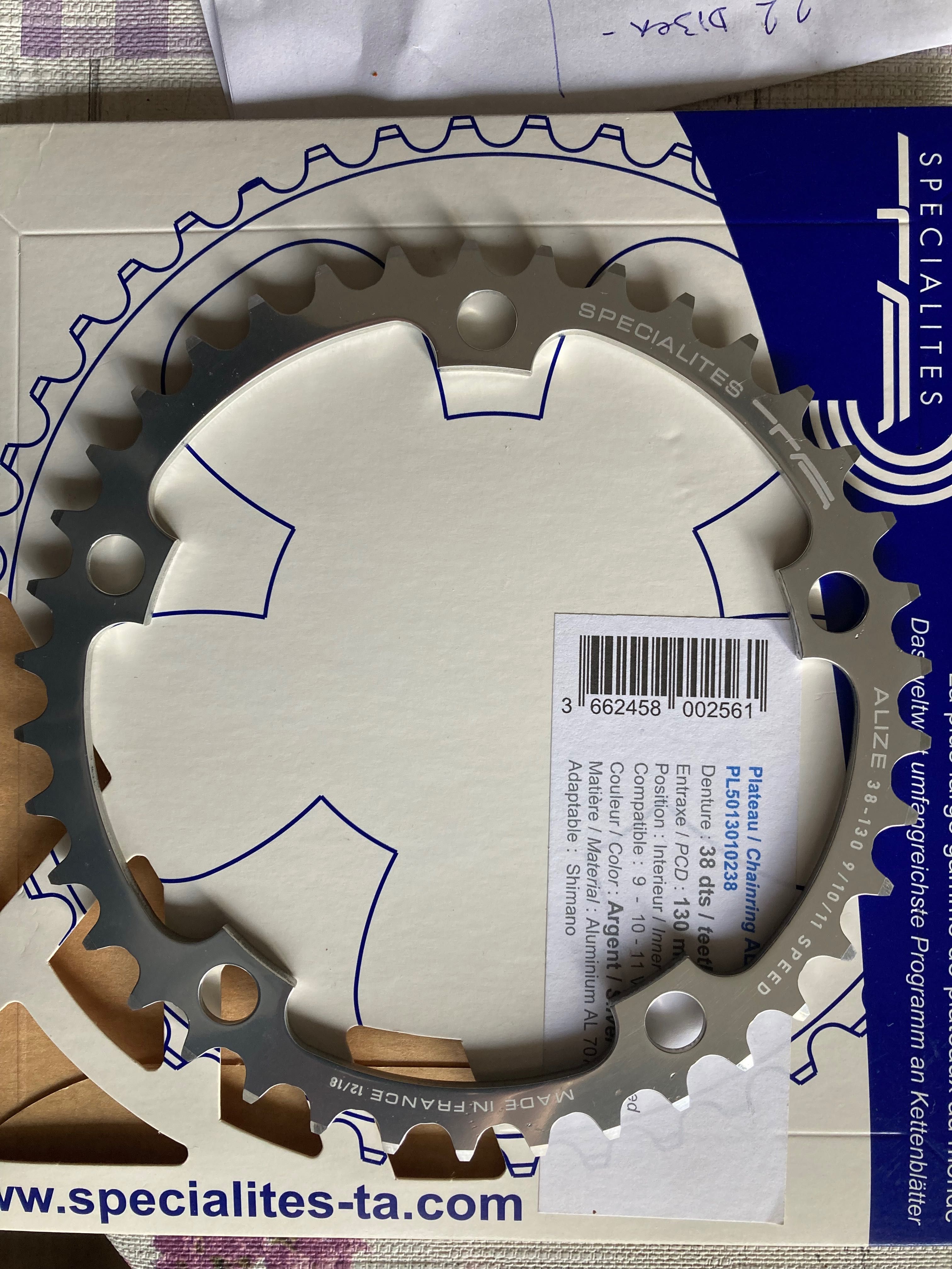 Плочи за Shimano ALIZE