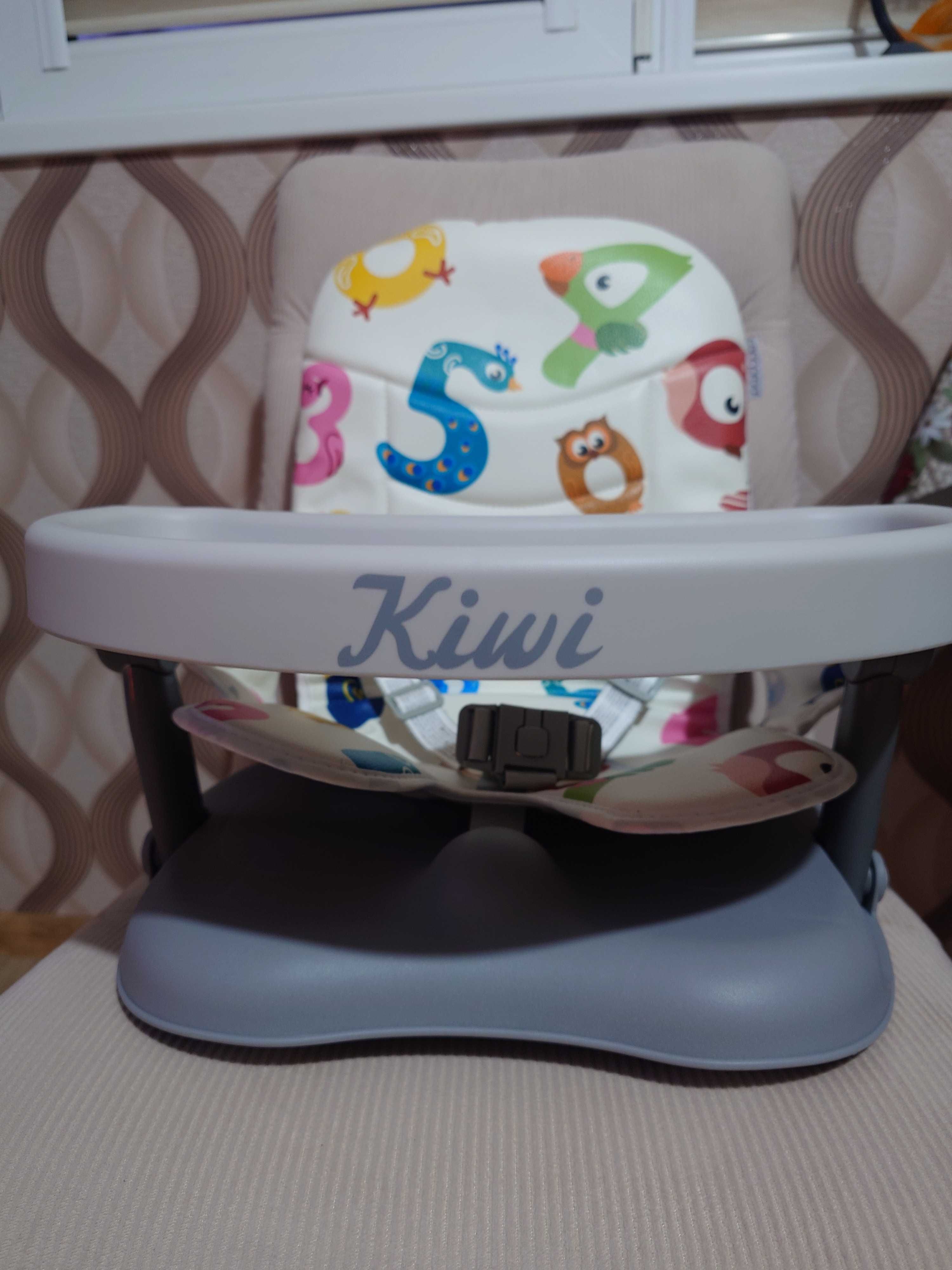 Повдигащ стол за хранене KIWI