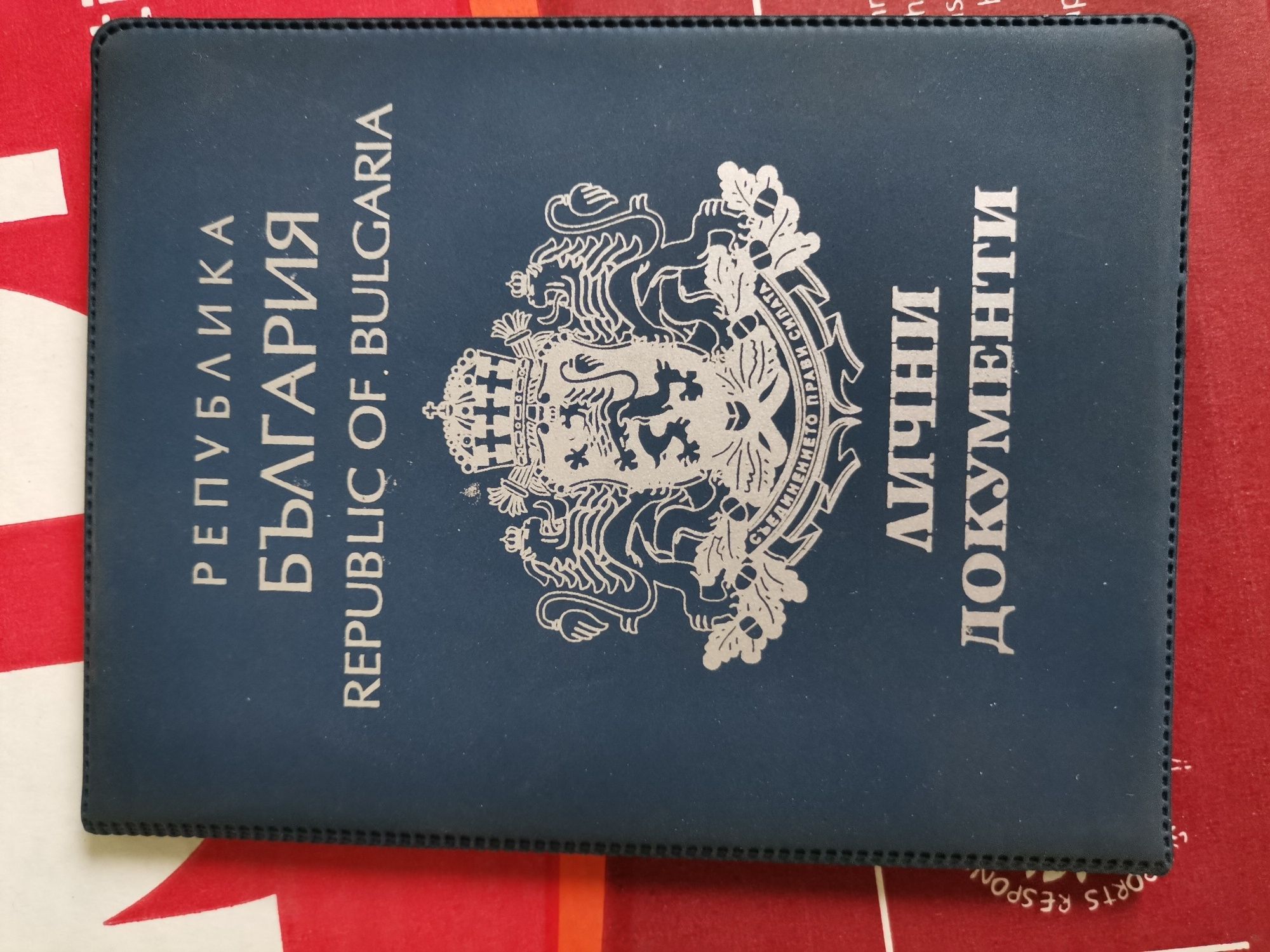 Пергели. линии, острилки, триъгълници, повързии за 2  и 1 кл .атериали