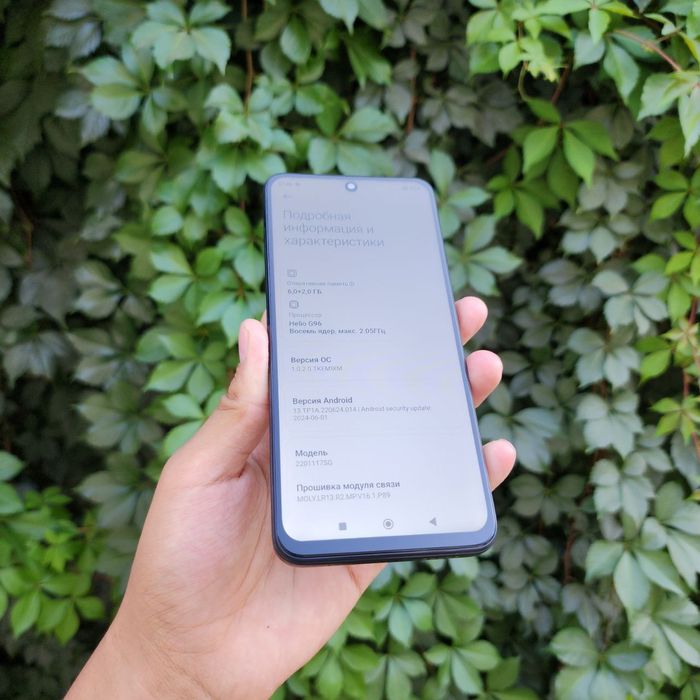 Redmi Note 11 Pro 128/8+8 Gb