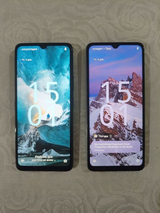 Продаётся Redmi A3X