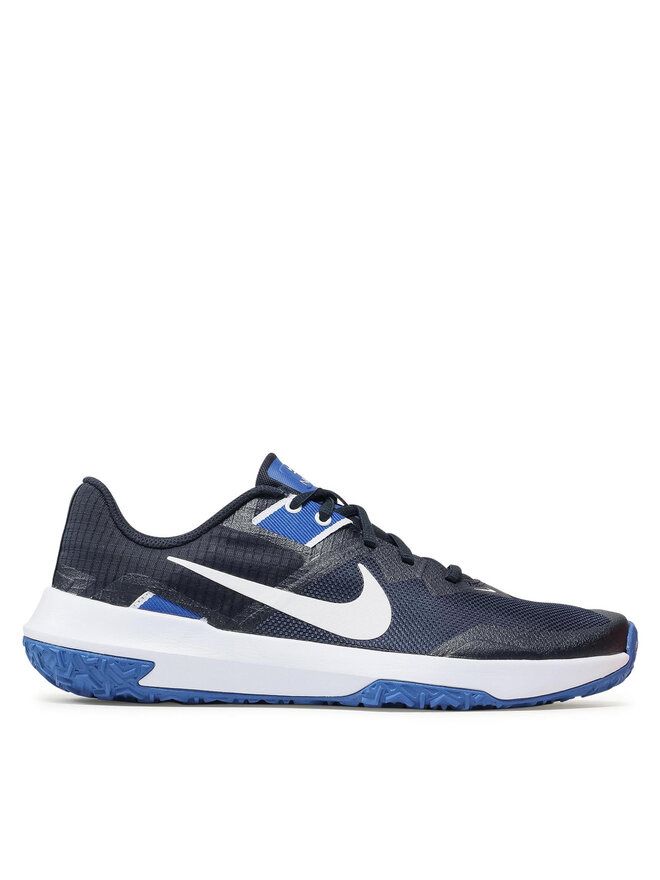 Nike Varsity Compete 3 TR-оригинални мъжки маратонки