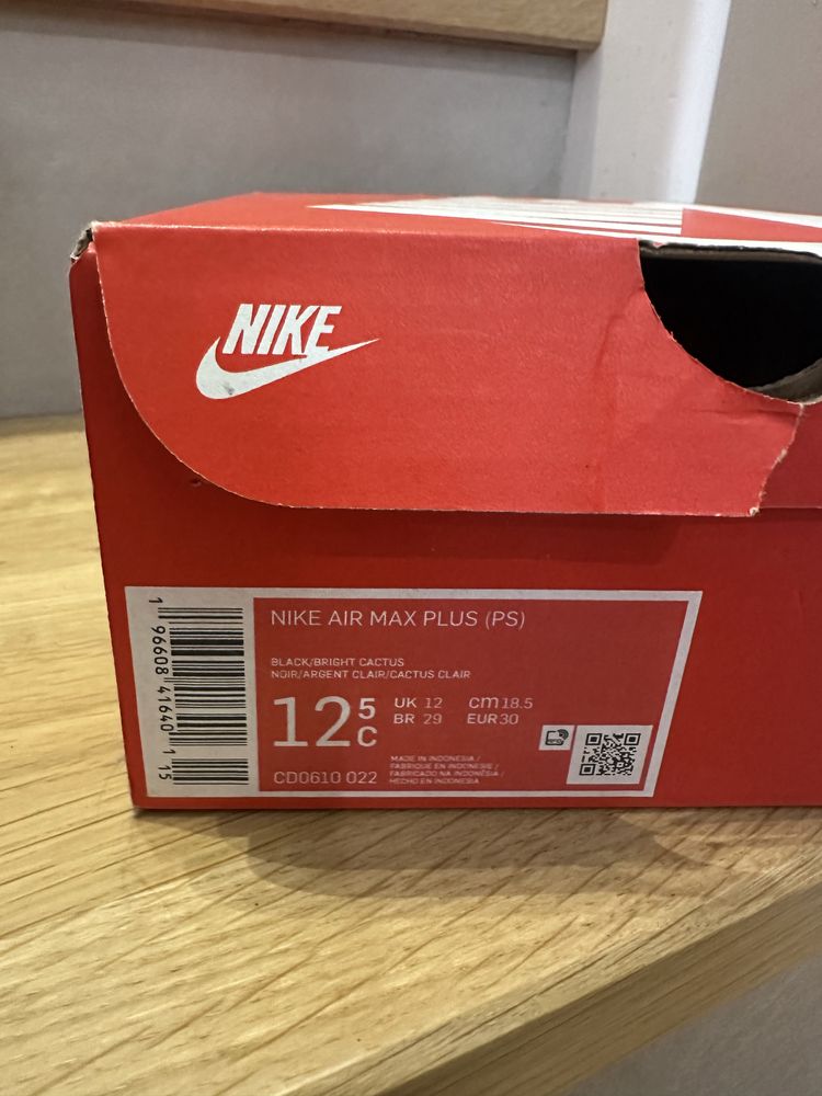 Оригинални детски маратонки Nike Air Max Plus