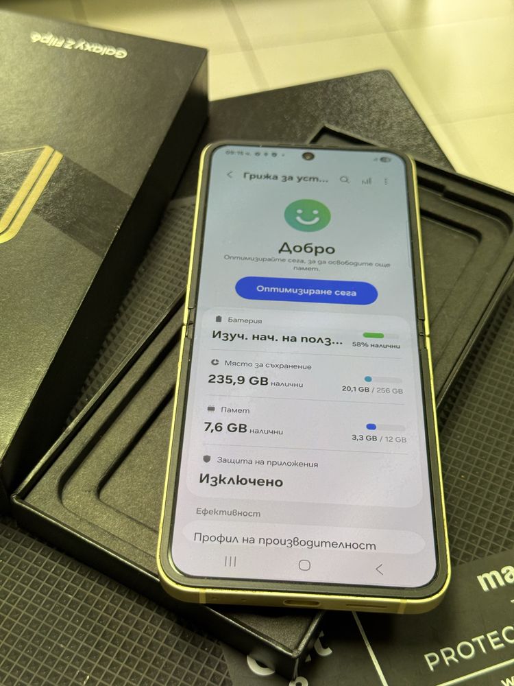 Samsung Galaxy Z Flip 6,Yellow,256GB *КатоНов*