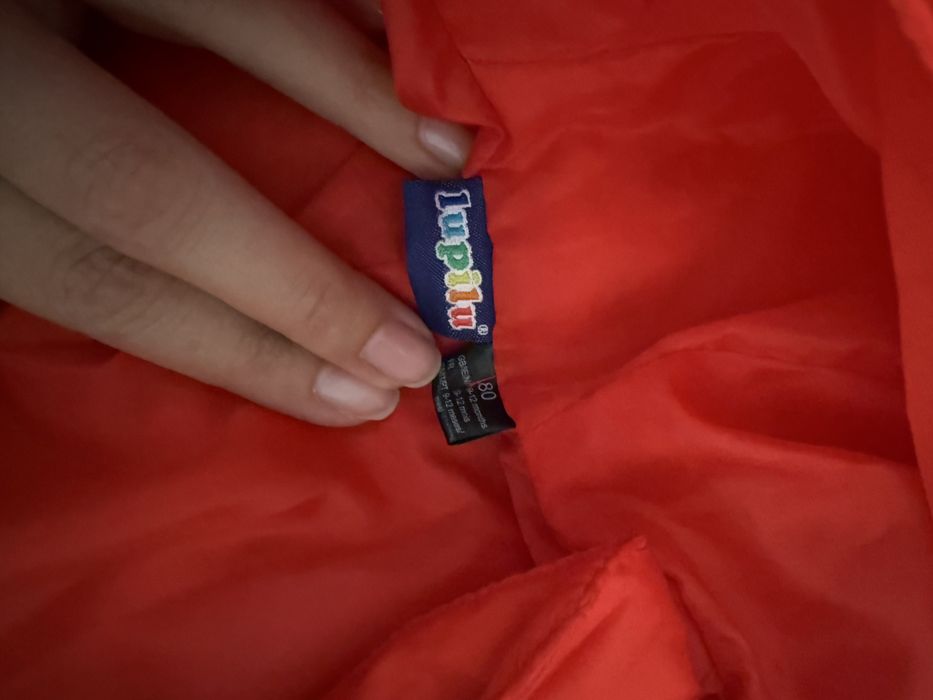 Детски космонавт Lupilu