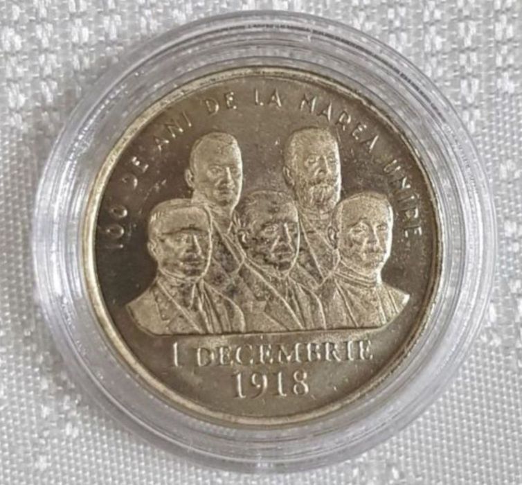 Monede 50 bani 2018 Centenar Marea Unire
