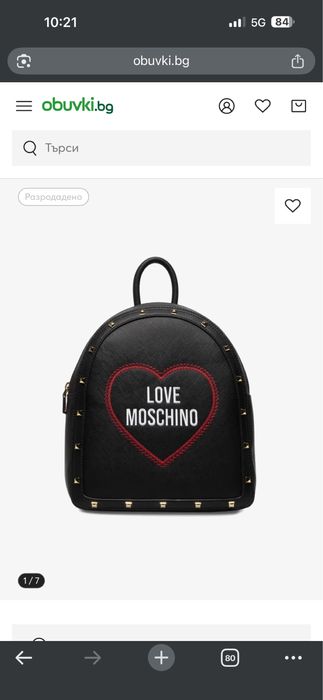 Дамска раница Love Moshcino