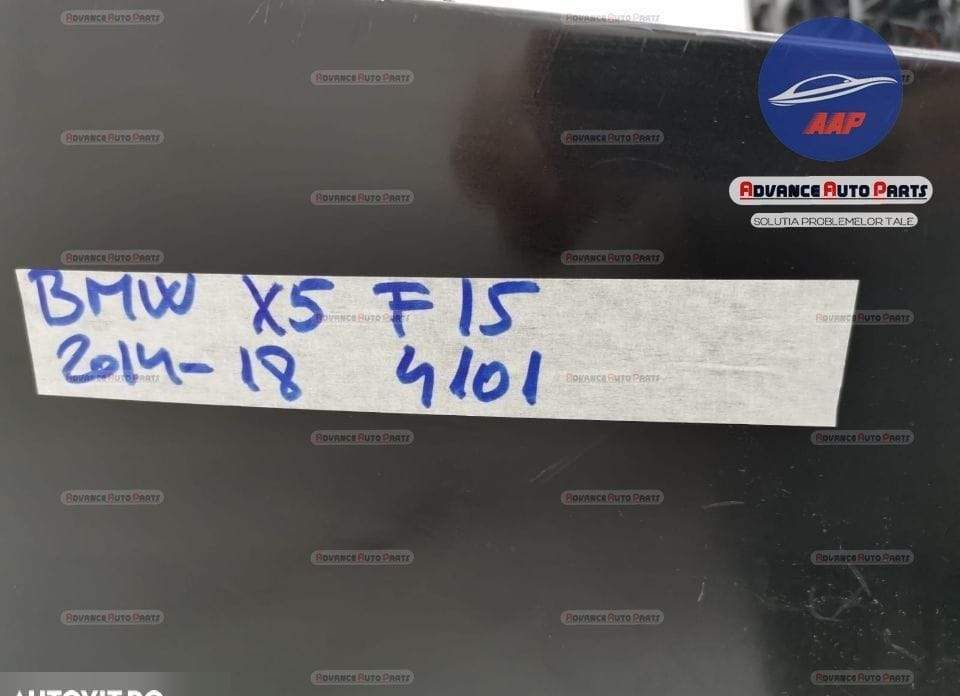 Оригинална задна броня BMW X5 / BMW X5 Оригинална задна броня за BMW X