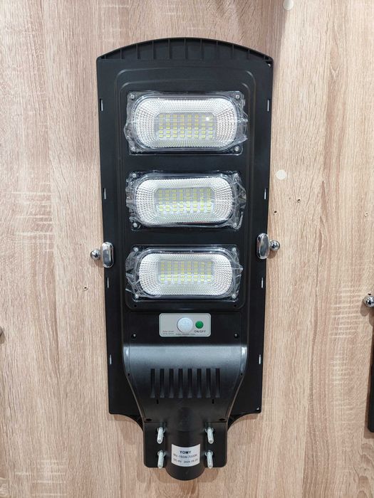 прожектор солнечный