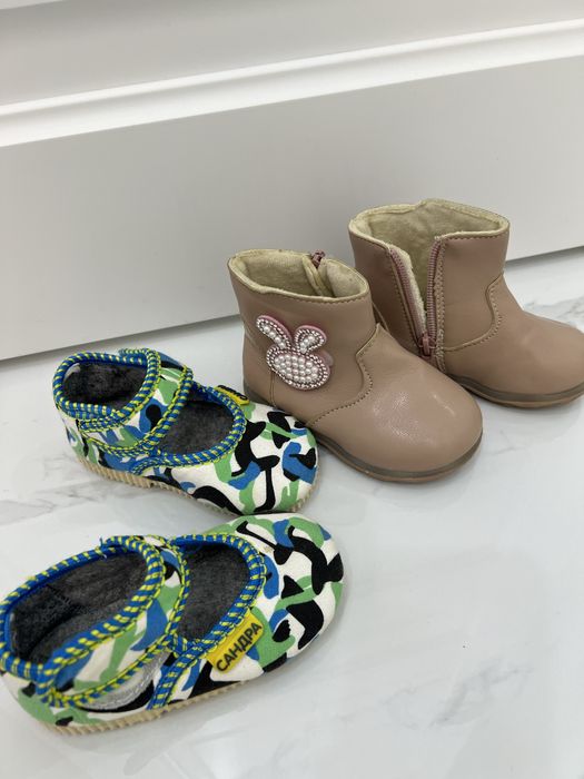 Детская обувь 1500тг.