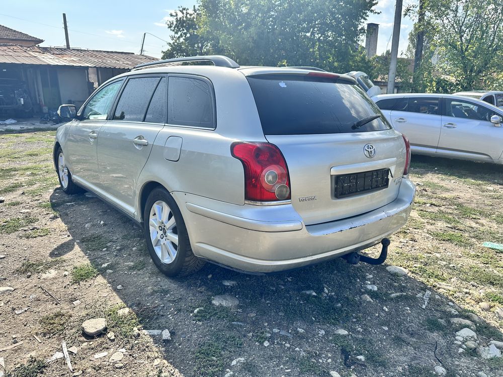 На Части Тойота Авенсис Facelift 2.0 d-4d 126коня 2008г