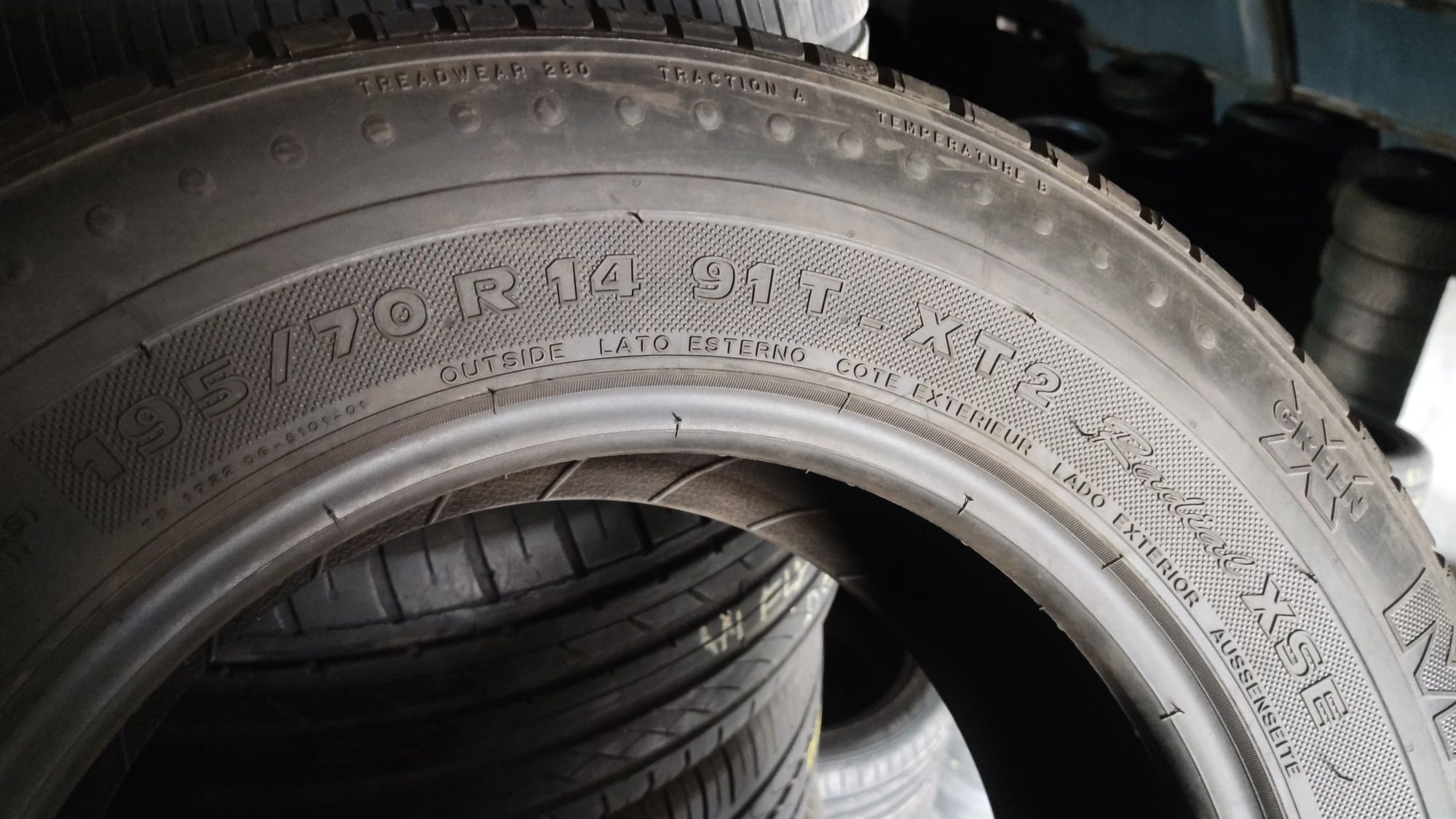 1бр чисто нова гума 195/70/14 Michelin
Energy
Гумата е чисто нова с ет