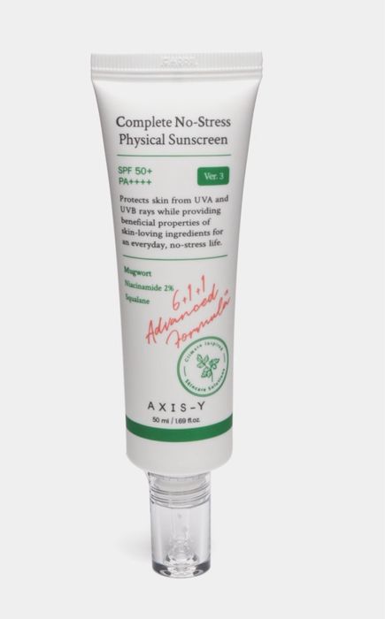 AXIS-Y SPF для лица 50мл