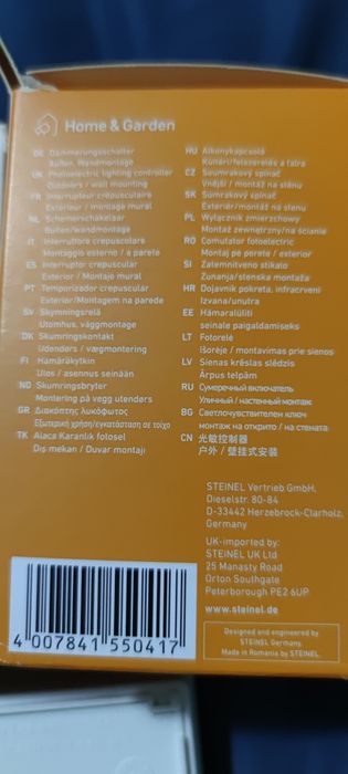 Comutator fotovoltaic Steinel