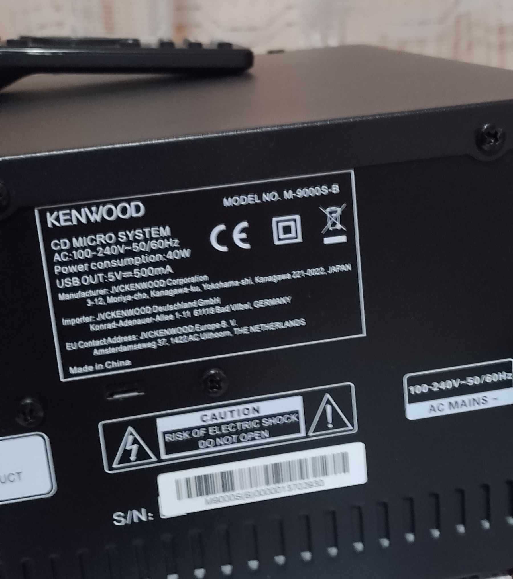 уредба KENWOOD M-9000S-B