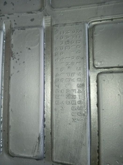 Стелки зимни предни