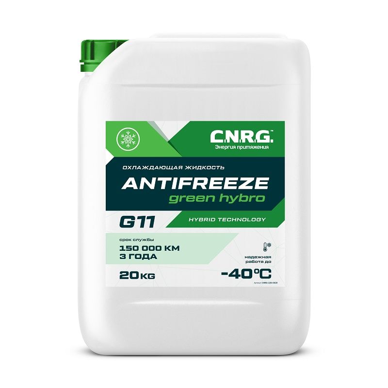 C.N.R.G. N-Freeze Green Hybro G11 антифриз