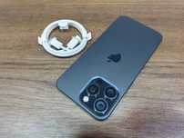 15 Pro Max 256 Gb