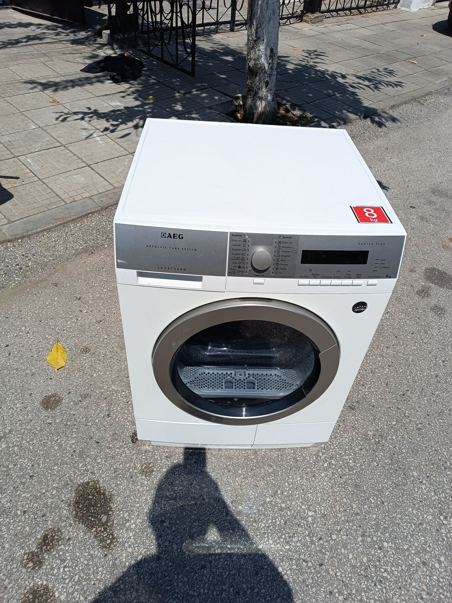Сушилня AEG термопомпа