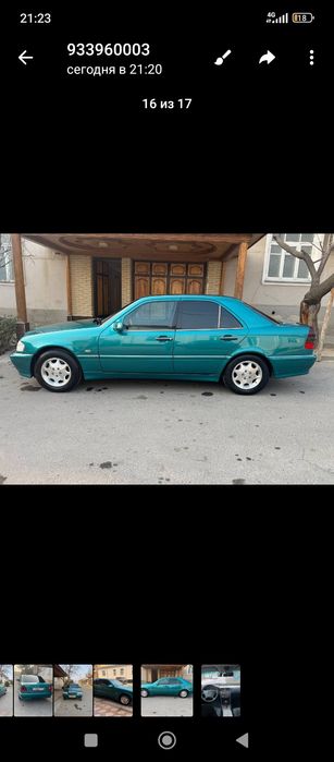 Mersadesbens sotiladi