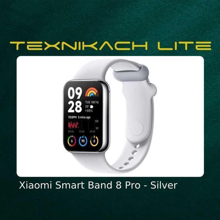 Xiaomi Smart Band 8 Pro • Доставка Бесплатно
