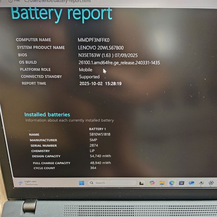 Lenovo Thinkpad x13, gen 2, 16 GB RAM, 512 GB, TOUCH SCREEN