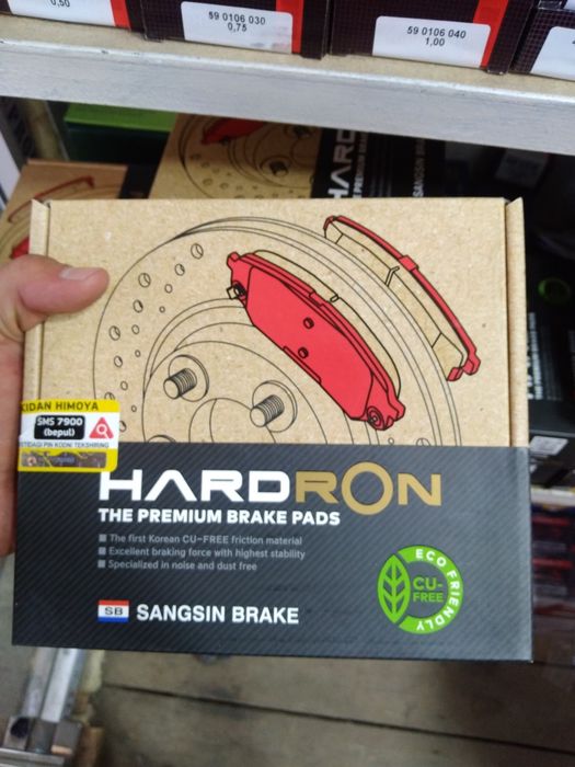 yengil mashinalar uchum tormoz  kalotka/ колодки