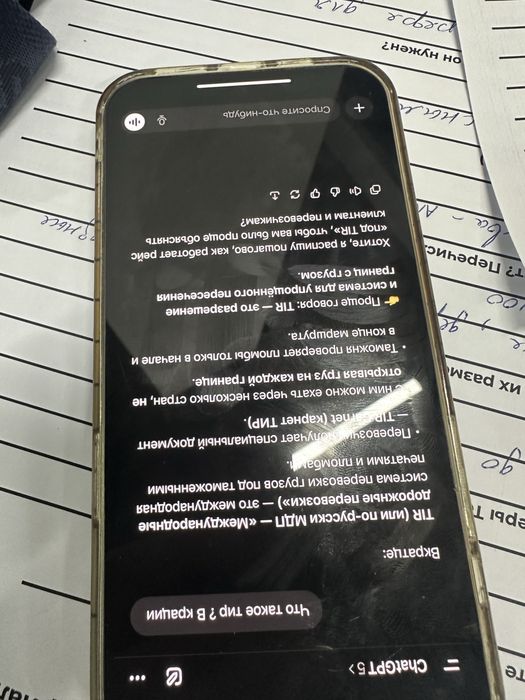 Rentcar / Rent a car / car rental / аренда / ижара/ рент кар / ренткар