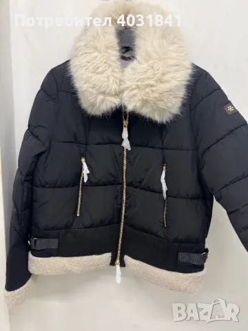 Зимно яке чисто ново